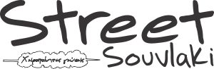 LOGO STREET SOUBLAKI small