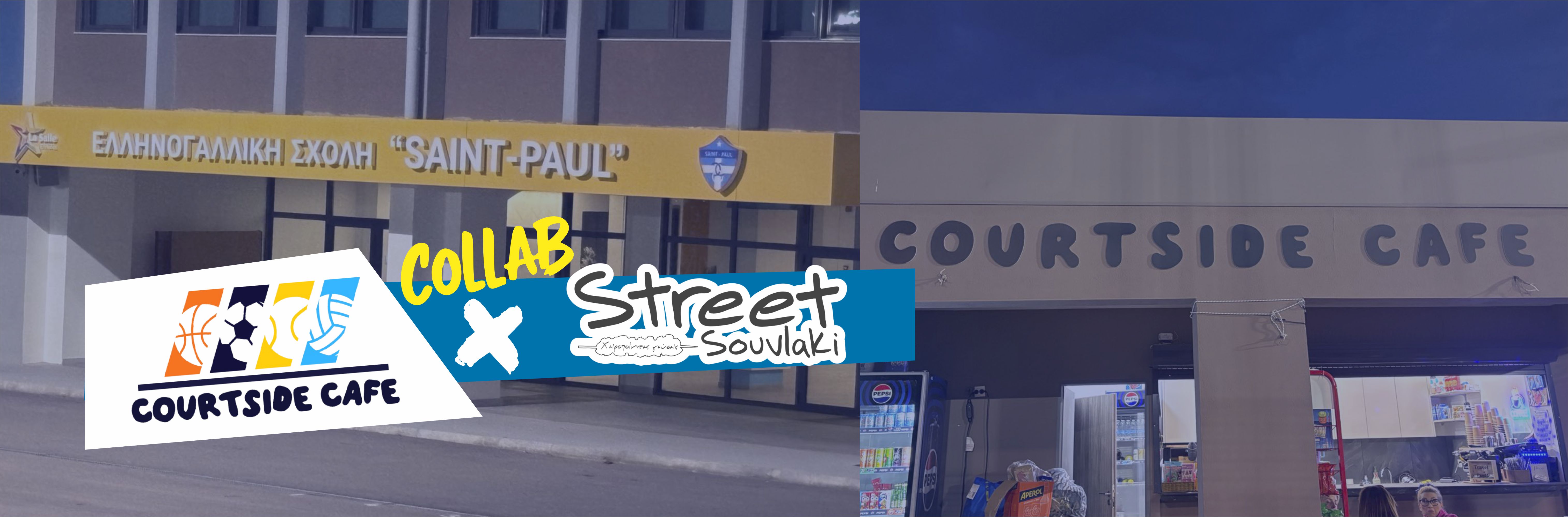 Συνεργασία του Street Souvlaki με τo Courtside Cafe της Ελληνογαλλικής Σχολής "Saint-Paul"